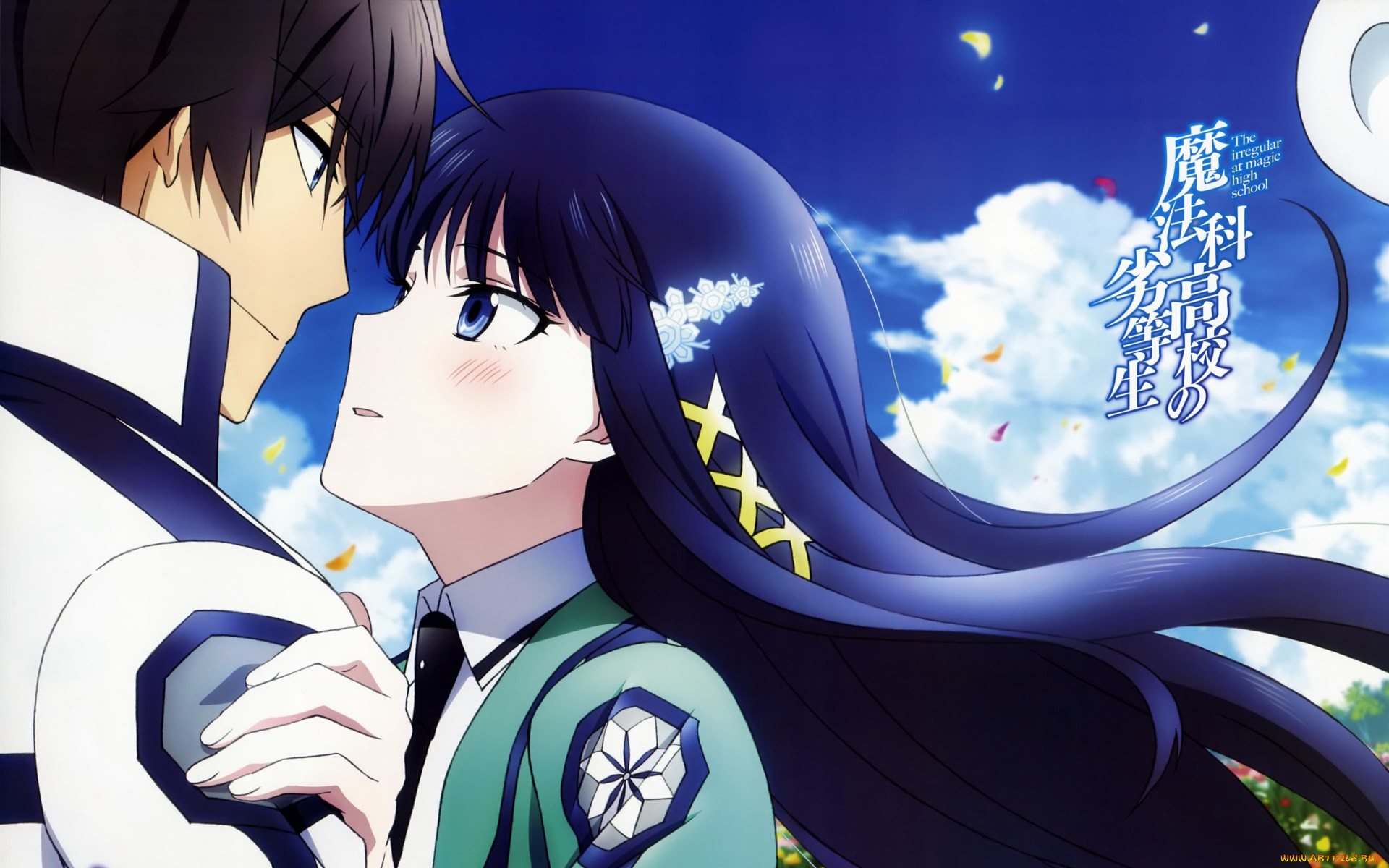 , mahouka koukou no rettousei, 